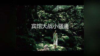 【新速片遞】  《震撼福利㊙️超强☛乱伦》原创海神油嘴滑舌熟女控与离婚7年风韵犹存50岁的干妈各种性爱乱伦确实刺激干妈一直求饶