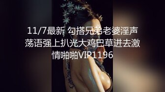 《顶_级秘_重磅泄_密》露脸才是王道！万人求_购OnlyFans百万粉多才多艺网_红DEER私拍极品大波一线天馒头笔紫薇打P很有带入感 (1)