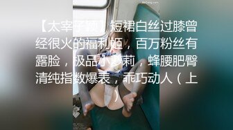 【新速片遞】   ⭐⭐⭐大二校花女神，【清纯学妹啦】，下午场的电影，没有别人包场了，逼里塞跳蛋，喜欢这种刺激的感觉，身材超棒⭐⭐⭐[2.26G/MP4/04:51:12]