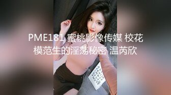 大像传媒之巨乳熟女的誘惑