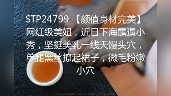 云上会所KTV之偷拍女厕所YSHS 94