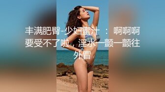 【顶级女神??极品性爱】超长腿女神『Apple』最新OF版啪啪私拍《蓝色诱惑》浓厚精液都射给你 高清720P原版无水印