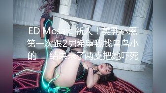 绝色美女两套极限诱惑人体艺术写真