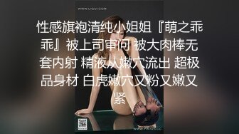 【重磅精品】虎牙气质女神【嘉映小海豚】最新高价定制