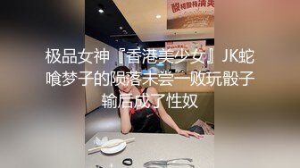 YC201单马尾小姐姐罕见无打底粉色百褶裙配灰内！