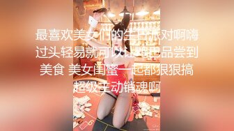 日韩情侣自拍 出唱片后在街头表演的超美无名歌手与男友情色直播