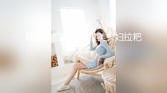 伪娘惠奈酱 - 内科检查时因为长得像女孩子，所以被分到了女士病区， 性感的女医生在检查时无意间揭穿了伪娘的身份！