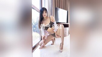 爱神传媒EMYH001同城约会竟操到自己女儿