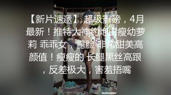 少妇想无套，奈何我不敢，只能暴力输出 7.26秒左右91手势验证