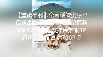 女邻居换上女仆装，等我下班后入  有完整版