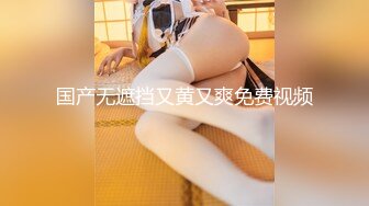 【长期订阅更新】推特25万粉丝F-CUP吊钟乳小母狗蜂腰爆乳芭比「魔鬼愛」VIP完整付费资源【第四弹】