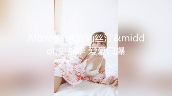  2024-10-02 星空传媒XKVP-142女儿被操老王反手操了这混蛋的妈