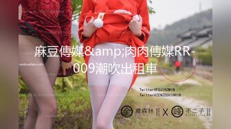 高颜值冷艳女神躲到厕所补妆，补好出去陪客人一会又回来嘘嘘啦，多么肥嫩多汁的逼啊，落花便宜谁咯