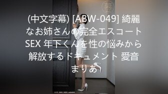 扣扣传媒 fsog-093 街头搭讪骚货一枚-91兔兔_