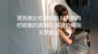  赵探花会所技师按摩服务，大奶骚女技师，乳推舔背，又换了个能操的，全套一顿操