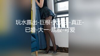 91KK哥作品番号S01E09极品美巨乳网红夏小美无码露脸完整版