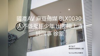 【新速片遞】 ⭐⭐⭐ 24.0304【酒店摄像头】年轻学生情侣，女害羞男早泄看片学习[3.86GB/MP4/02:12:16]