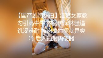 【AI换脸视频】张天爱 出轨黑人摄影师  高清无码