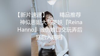 【想睡个好觉】新人让人眼前一亮，神似关晓彤，好漂亮的小美女，大奶，道具自慰 (3)