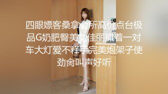 AI脱衣裸舞热舞~福利姬~网红~韩国BJ女主播~绿播秒变黄播【629V】 (330)