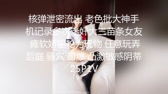 过生日请单位短发气质女同事唱K然后开房激情肉搏